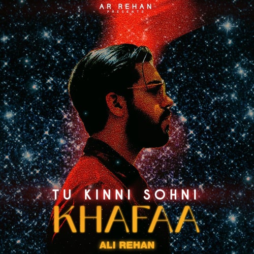 Tu Kinni Sohni