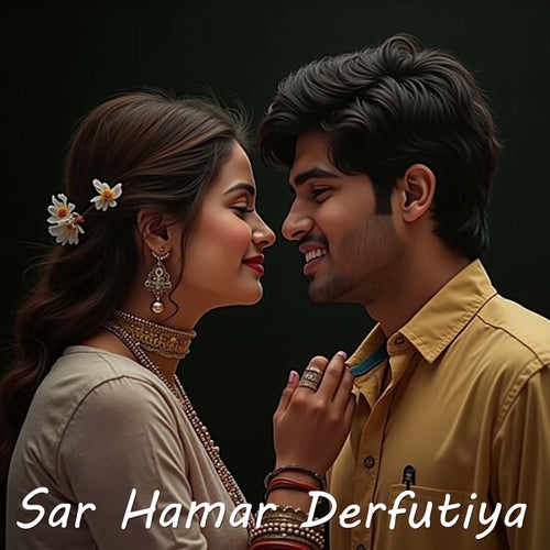 Sar Hamar Derfutiya