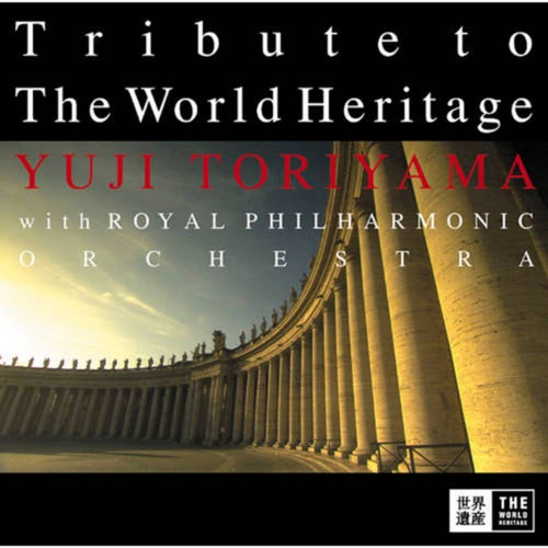 Tribute to The World Heritage