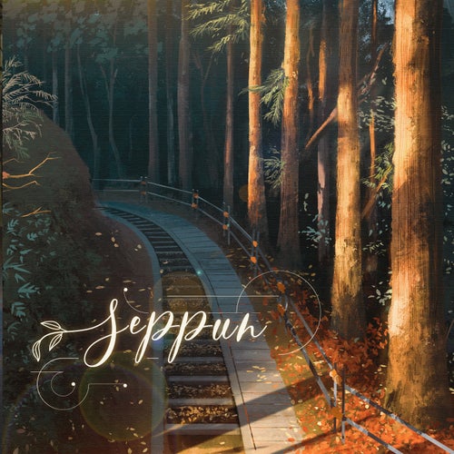 Seppun