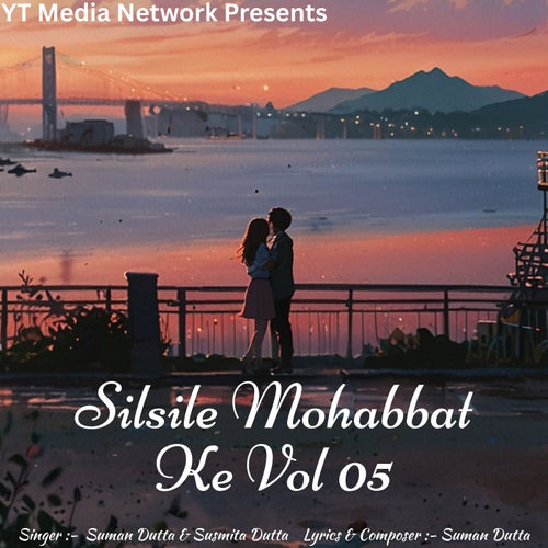 Silsile Mohabbat Ke Vol 05
