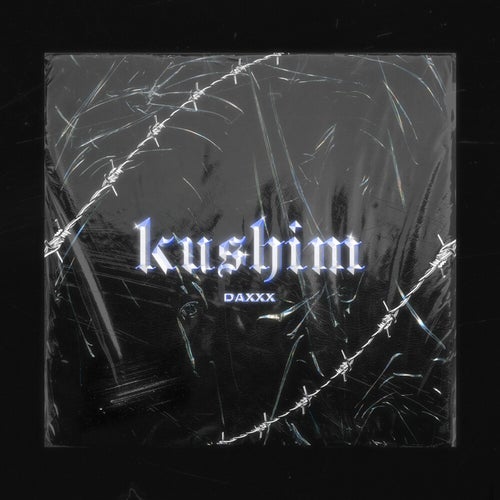 Kushim