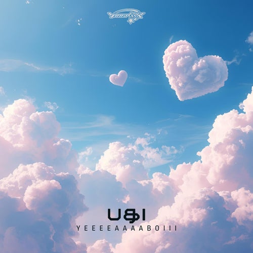U&I