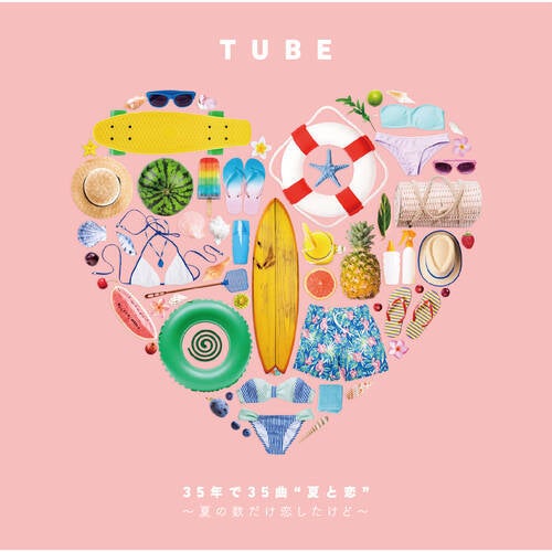 35 songs in 35 years "Summer and Love"