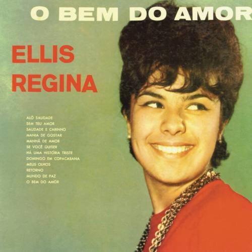 Se Voce Quiser
