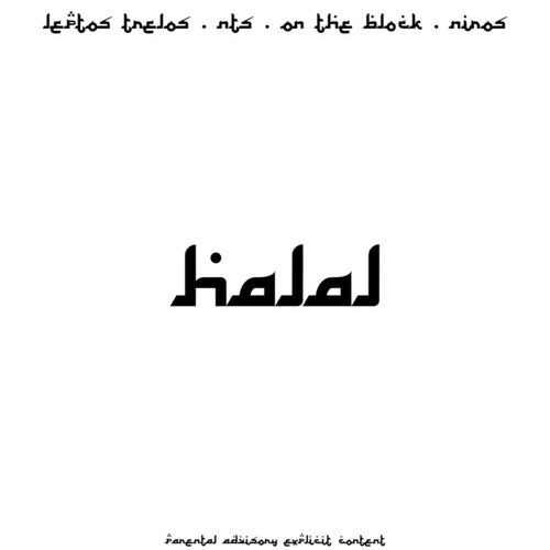 HALAL