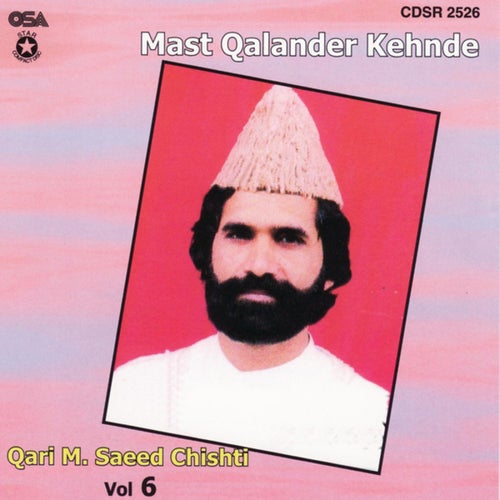 Mast Qalander Kehnde