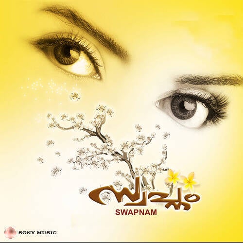 Swapnam