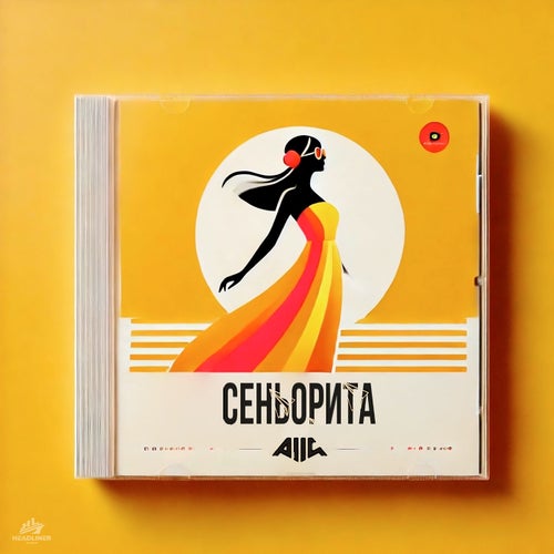 Сеньорита