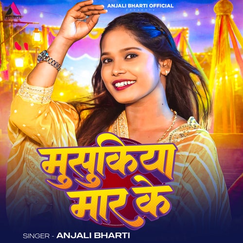 Musukiya Maar Ke