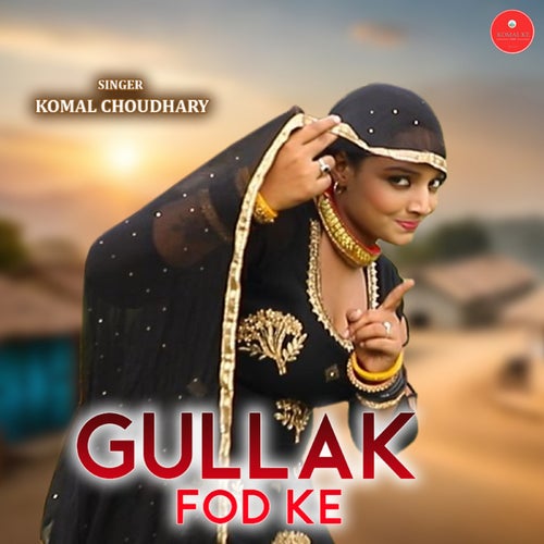 Gullak Fod Ke