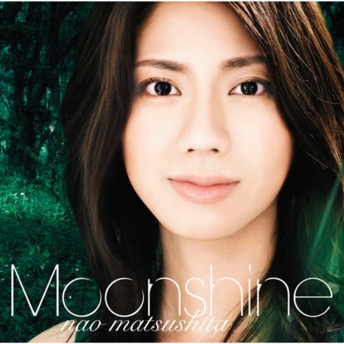 Moonshine