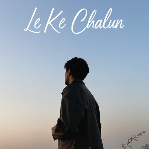 Le Ke Chalun