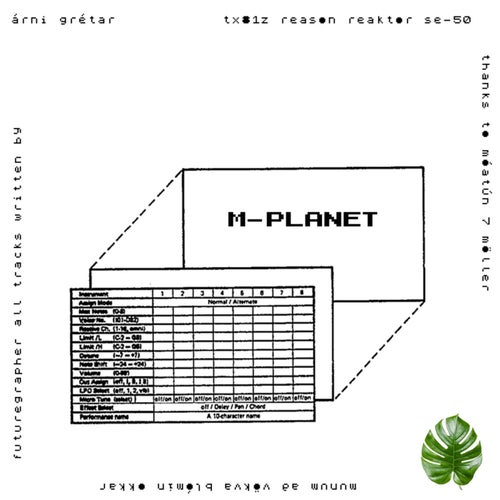 Track Artwork