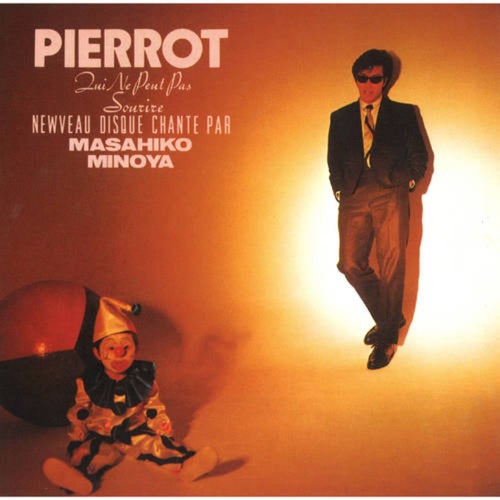 Waraenai Pierrot
