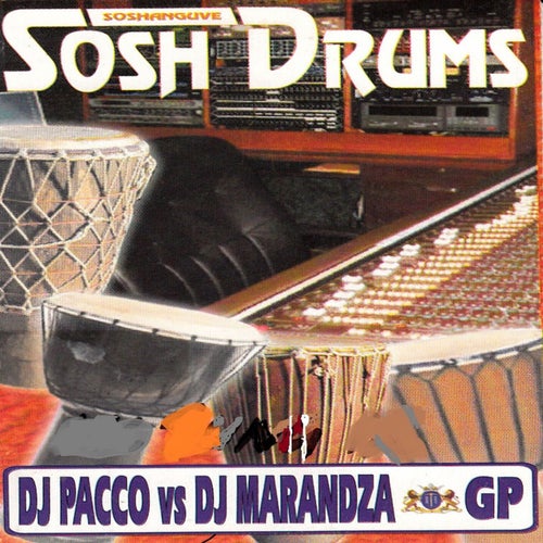 Track Artwork