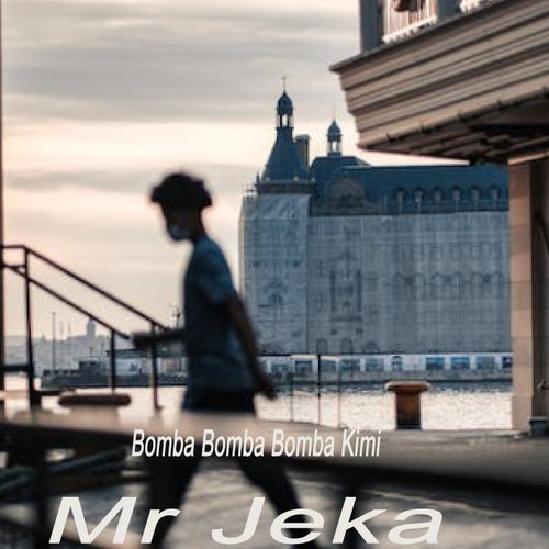Bomba Bomba Bomba Kimi