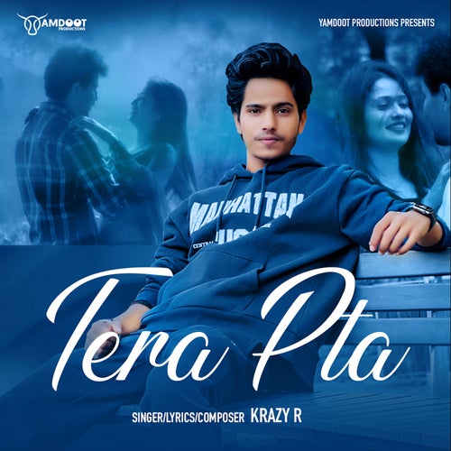 Tera Pta