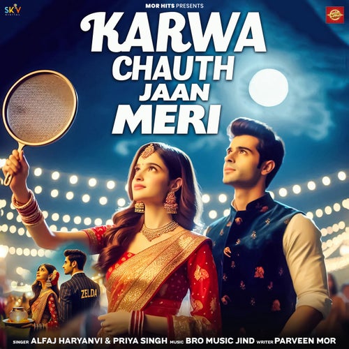 Karwa Chauth Jaan Meri
