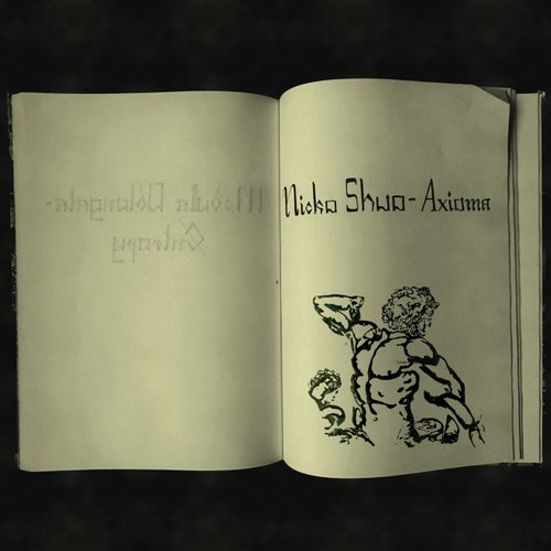 Axioma