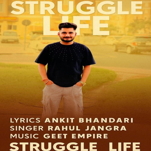 Struggle Life