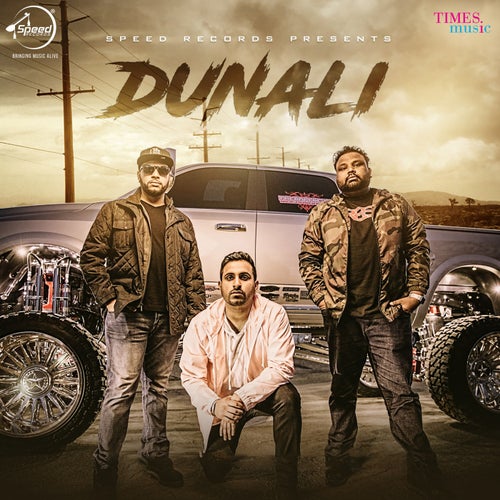 Dunali
