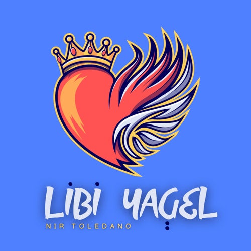 Libi Yagel