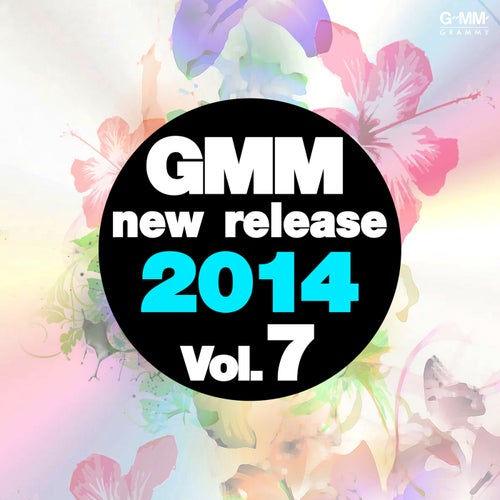 Release of the week