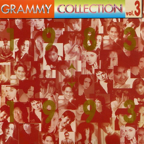 Grammy Collection 1983-1993, Vol. 3