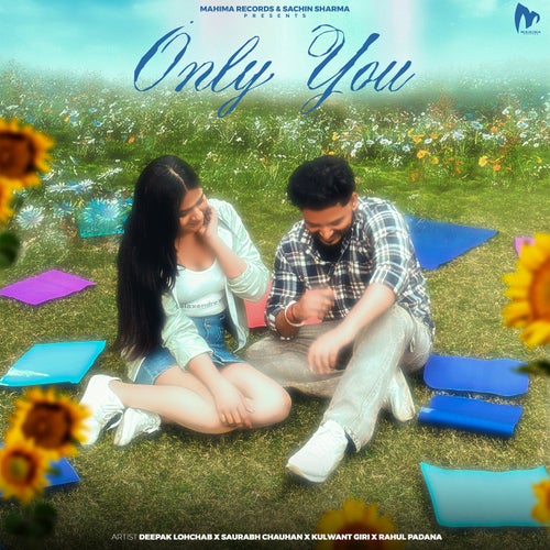 Only You