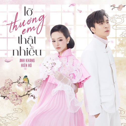 Lỡ Thương Em Thật Nhiều