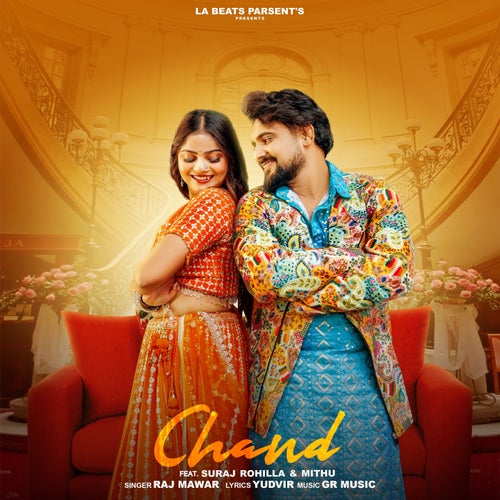 Chand (feat. Suraj Rohilla & Mithu)