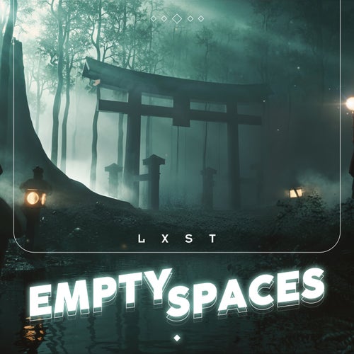 Empty Spaces