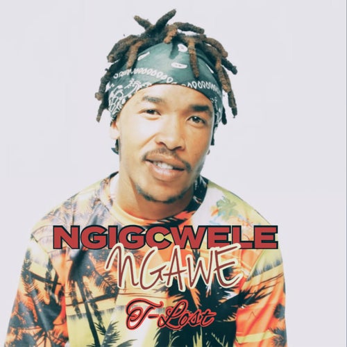 Ngigcwele Ngawe