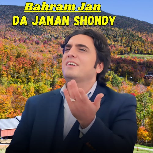 Da Janan Shondy