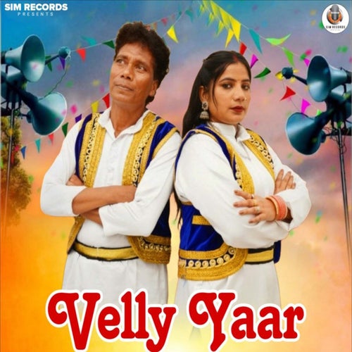 Velly Yaar