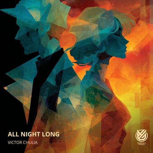 All Night Long