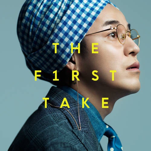 eden - From THE FIRST TAKE