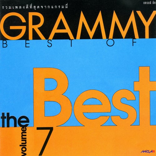 Best Of The Best, Vol. 7