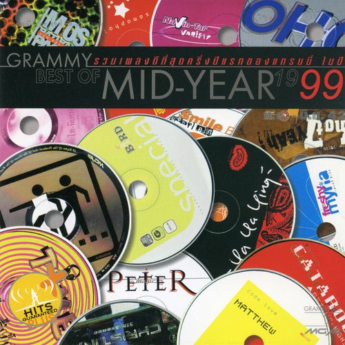 Grammy Best Of Mid Year 1999