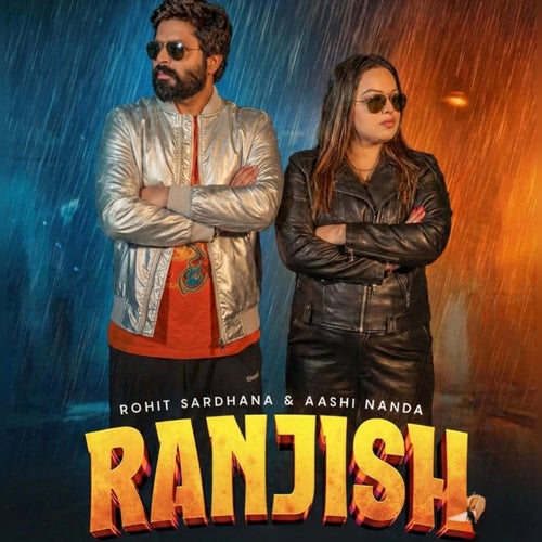 Ranjish