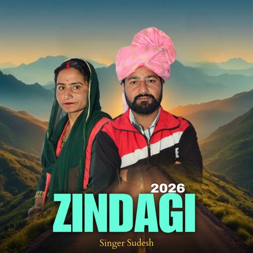 Zindagi 2026