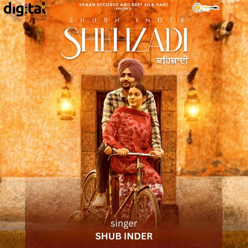 Shehzadi