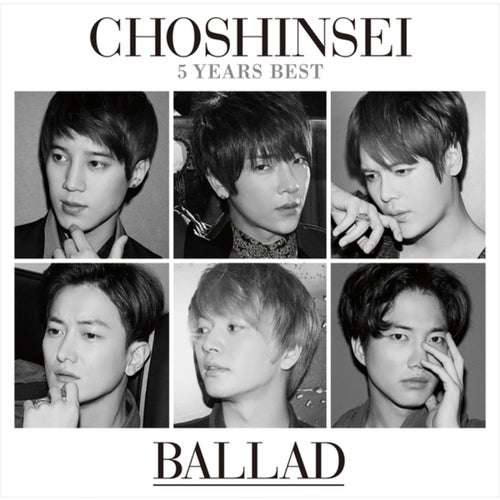 5 Years Best -Ballad-