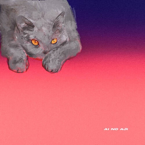 Ai no Aji