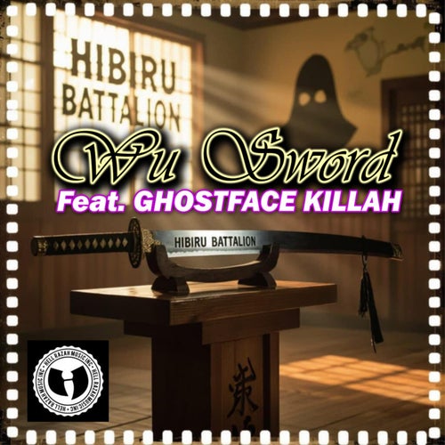 Wu Sword (feat. Ghostface Killah)