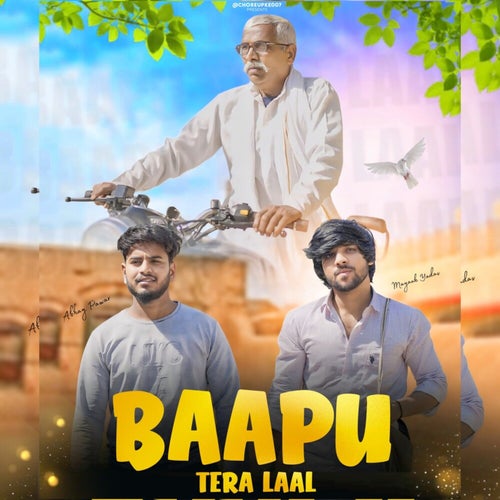 BAAPU TERA LAAL