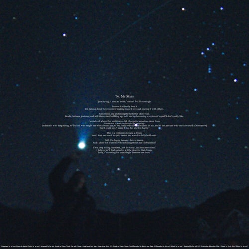 To. My Stars