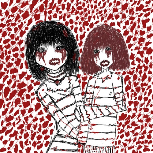 Dissonance (feat. Xannaholik)