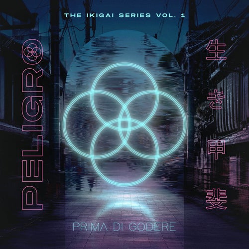 Prima Di Godere